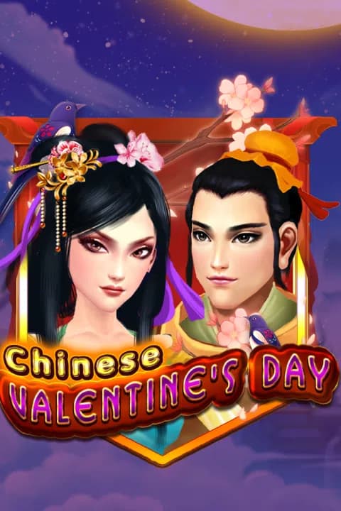 Chinese Valentines Day
