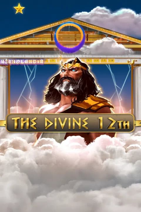 The Divine 12th