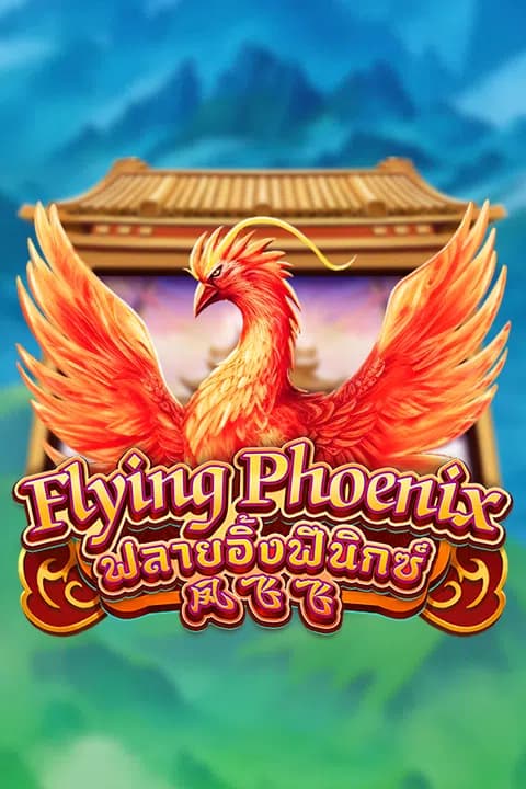 Flying Phoenix