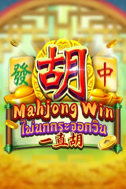 Mahjong Win