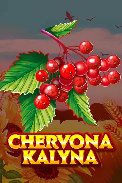 Chervona Kalyna
