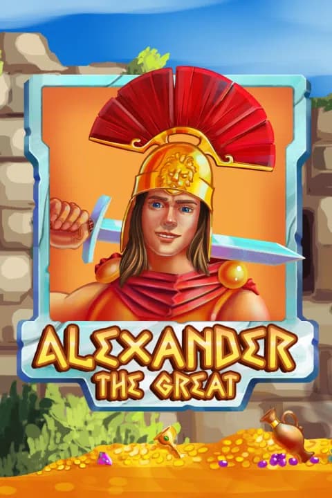 Alexander the Great