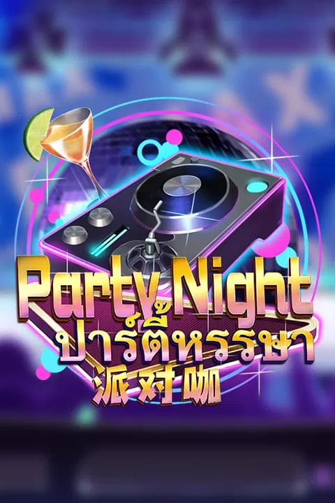 Party Night
