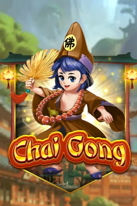 Chai Gong