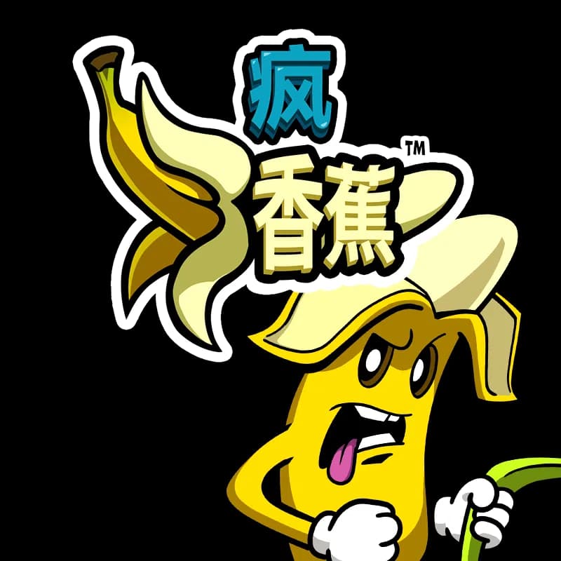 FRKN Bananas