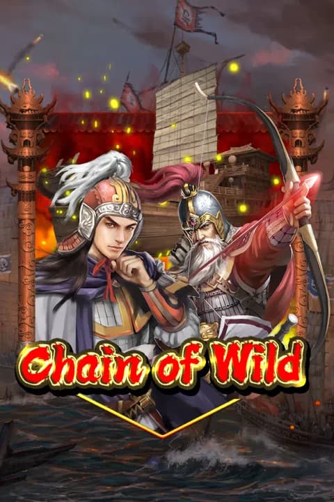 Chain Of Wild