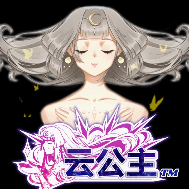 Cloud Princess 92