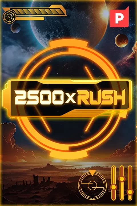 2500 x Rush